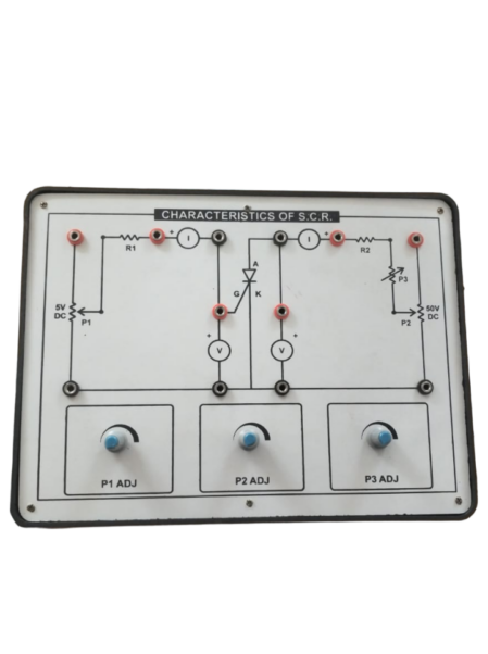 SCR Trainer